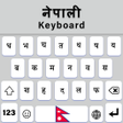 Icon of program: English Nepali keyboard