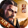 プログラムのアイコン：킹덤삼국