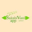 Icon of program: SakshiVani-GELC