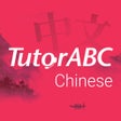 程序图标：TutorABC Chinese