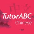 TutorABC Chinese