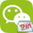 Иконка программы: Wechat Spamming
