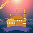 程序图标：Sholawat Merdu Lengkap Of…