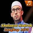 Biểu tượng của chương trình: Sholawat Hadroh Lengkap M…
