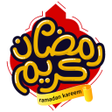 Icoon van programma: ملصقات رمضان متحركة 2024