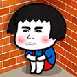 ไอคอนของโปรแกรม: 烧脑大乱斗-史上最强的大脑游戏
