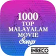 1000 Top Malayalam Movie Songs