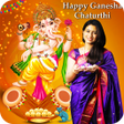 プログラムのアイコン：Ganesh puja photo frame 2…