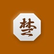 程序图标：장기 - 고품격 정통 장기
