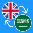 ไอคอนของโปรแกรม: Practice English Arabic W…