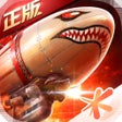 Ikona programu: 红警OL