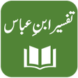Ikona programu: Tafseer Ibn e Abbas - Urd…