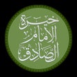 ไอคอนของโปรแกรม: خيرة الصادق