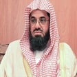 ไอคอนของโปรแกรม: Shuraim MP3 Quran القرآن …