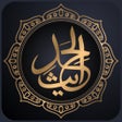 Ikona programu: Hadith Collections