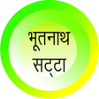 程序图标：Bhutnath Satta