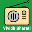 أيقونة البرنامج: Vividh Bharti Live Radio …