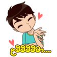プログラムのアイコン：Sinhala Stickers සහල සටකර