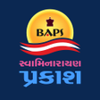 Ícone do programa: BAPS Swaminarayan Prakash