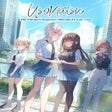 프로그램 아이콘: UsoNatsu: The Summer Roma…