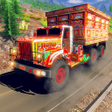 プログラムのアイコン：Truck driving Academy