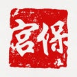 プログラムのアイコン：Kung Pao Bistro