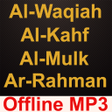 プログラムのアイコン：Al-Kahf Rahman Waqiah Mul…