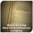 Kitab Kuning Dan Terjemahannya