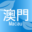 程序图标:Macau Second Hand
