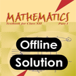 プログラムのアイコン：12th Maths NCERT Solution