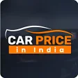 Car Prices in India