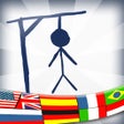 プログラムのアイコン：Hangman 2022