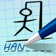 Icon of program: Hangman 2022