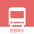 プログラムのアイコン：인천버스