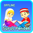 程序图标：Surat Pendek Al-Quran  Do…