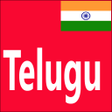 プログラムのアイコン：Learn Spoken Telugu From …