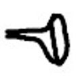 Sips Horn icon