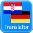 プログラムのアイコン：German Croatian Translato…