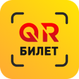 Ikona programu: QR-билет