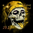 Icoon van programma: مهرجانات 2025 بدون نت الذ…