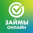程序图标：Займы - микрозаймы онлайн