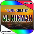 Biểu tượng của chương trình: Ilmu Ghaib Beladiri Al Hi…