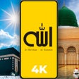 Icoon van programma: Allah Islamic Wallpapers …