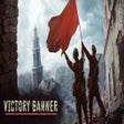 프로그램 아이콘: Victory Banner