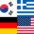 プログラムのアイコン：Flag quiz: countries capi…