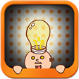 プログラムのアイコン：懐中電灯！ライトおじさん