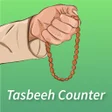 Иконка программы: Digital Tasbeeh Counter -…