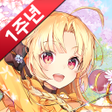 Icon of program: 야생소녀