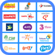 程序图标：Cek Pulsa  Kuota - Semua …