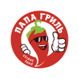 Иконка программы: ПАПА ГРИЛЬ